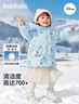 巴拉巴拉balaOne女童羽絨服艾莎公主2025新冬裝連帽 藍色調00388-白鴨絨 100 充絨量88g 曬單實(shí)拍圖