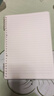 晨光（M&G）文具B5/60張不硌手活頁(yè)本線(xiàn)圈本筆記本本子 初高中作業(yè)本80g橫線(xiàn)內芯學(xué)生考研錯題記事本APNDG022I 曬單實(shí)拍圖