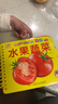 陽(yáng)光寶貝寶寶啟蒙早教書(shū)繪本撕不爛翻翻樂(lè )大卡全4冊動(dòng)物世界交通水果蔬菜0-3歲看圖識物認知益智嬰幼 曬單實(shí)拍圖