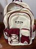 江博士（DR·KONG）兒童書(shū)包小學(xué)生三到六年級護脊減負男孩輕便大容量女生雙肩背包 棗紅色M碼(建議身高125-150CM） M 曬單實(shí)拍圖