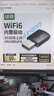綠聯(lián)USB無(wú)線(xiàn)網(wǎng)卡WiFi6免驅AX900 雙頻5G臺式機專(zhuān)用WiFi接收器 內置天線(xiàn) 電腦筆記本網(wǎng)卡無(wú)線(xiàn)接收發(fā)射器 曬單實(shí)拍圖