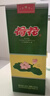 荷花 一品荷花 醬香型白酒 53度 500ml 單瓶裝 大曲坤沙【年貨送禮】 曬單實(shí)拍圖
