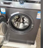 統帥（Leader）海爾出品 滾筒洗衣機全自動(dòng)家用 10公斤大容量 超薄機身570mm一級能效變頻 以舊換新 家電換新補貼 蒸汽洗+羽絨洗+羊毛洗TQG100-B29S 滾筒 曬單實(shí)拍圖