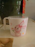 五和（WUHE）學(xué)生喝水杯帶蓋有刻度牛奶杯卡通寶寶兒童水杯家用嬰幼兒飲水杯 粉萌兔有蓋刻度杯【贈吸管】 240ml 曬單實(shí)拍圖