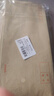 離草 5號牛皮紙信封 信封袋發(fā)票收據文件袋工資袋辦公用品信紙發(fā)票工資袋信封袋 50個(gè)/包 曬單實(shí)拍圖