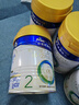 美素佳兒（Friso）皇家較大嬰兒配方奶粉2段（6-12個(gè)月）400克 乳鐵蛋白 新國標 曬單實(shí)拍圖