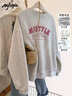 MJ STYLE圓領(lǐng)衛衣女2026春秋新款牛奶絲慵懶感寬松顯瘦百搭休閑外套上衣 曬單實(shí)拍圖