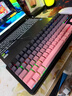 前行者【立省15%】X87Pro/Ultra無(wú)線(xiàn)機械鍵盤(pán)有線(xiàn)藍牙三模gas客制化游戲電競磁軸辦公專(zhuān)用側刻電腦筆記本 X87S黑莓金蛇軸-雙8K回報率-1.2萬(wàn)毫安 曬單實(shí)拍圖