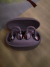 金運【熱銷(xiāo)100萬(wàn)+丨A6靈動(dòng)環(huán)】藍牙耳機耳夾式骨傳導概念開(kāi)放式不入耳無(wú)線(xiàn)運動(dòng)跑步通話(huà)降噪續航翻譯 【極光紫】高保真音質(zhì)丨極致舒適 曬單實(shí)拍圖