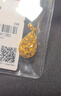 菜百首飾 黃金吊墜 足金時(shí)尚鏤空水滴形吊墜不含鏈 計價(jià) 約1.85克 曬單實(shí)拍圖