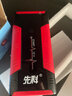 先科汽車(chē)應急啟動(dòng)電源12V搭電寶車(chē)載電源充電器儲能電源汽車(chē)摩托車(chē)通用戶(hù)外移動(dòng)電源多功能便攜電源 高配版【不限排量+柴汽雙啟+加粗純銅夾+零電瞬啟】 曬單實(shí)拍圖