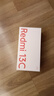 小米（MI）Redmi 13C 6+128 彩虹星紗 天璣6100+芯片 5000萬(wàn)超清雙攝 紅米手機【贈話(huà)費券】 曬單實(shí)拍圖