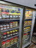 海爾商用三門(mén)廚房冰柜1386升風(fēng)冷無(wú)霜全冷藏冰柜 飯店后廚餐廳食堂保鮮玻璃門(mén)柜SLG-1465C3W 曬單實(shí)拍圖