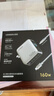 綠聯(lián)速顯充160W氮化鎵屏顯充電器套裝適用PPS/PD100/140W蘋(píng)果三星小米手機筆記本電腦多口Type-C快充頭 曬單實(shí)拍圖