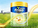 美素佳兒（Friso）港版金裝HMO嬰幼兒兒童成長(cháng)配方奶粉 2段1罐（新包裝800g）效期2703 曬單實(shí)拍圖