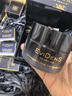 EviDenS de Beauté伊菲丹第二代超級面膜JOUR*50ml抗皺敏感肌護膚生日新年禮物送女生 曬單實(shí)拍圖
