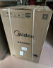 美的（Midea）15公斤大容量 波輪洗衣機全自動(dòng)家用  專(zhuān)利免清洗 健康除螨 隨心洗系列 以舊換新 【適用7口之家】大衣物毛毯首選 曬單實(shí)拍圖
