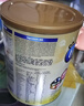 美贊臣（MeadJohnson）港版安嬰兒A+1段進(jìn)口嬰幼兒奶粉850g 0-6個(gè)月 HMO DHA 0蔗糖0香精 曬單實(shí)拍圖