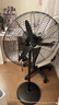 鉆石牌（DIAMOND）工業(yè)風(fēng)扇強力超大落地扇大風(fēng)力工業(yè)電風(fēng)扇大功率電風(fēng)扇強力牛角扇工廠(chǎng)車(chē)間商用扇吹除甲醛SN 【一鍵搖頭 】FS-50工業(yè)落地扇/絕緣機殼 2.5米電源線(xiàn)+2年質(zhì)保 曬單實(shí)拍圖