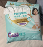幫寶適【散熱王者】一級幫拉拉褲超薄透氣 嬰兒尿不濕尿褲尿片 拉拉褲XXXL46片(≥17kg) 常規款 曬單實(shí)拍圖