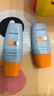 Mistine蜜絲婷防曬霜小黃帽60ml*2防水汗防紫外線(xiàn)高倍spf50+新年禮物 曬單實(shí)拍圖