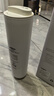 恬凈（Tendge）純水機TZ-RO系列 反滲透RO機家用凈水器濾芯耗材 RO-075基礎型/智能型RO膜 曬單實(shí)拍圖