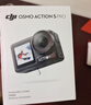 大疆 Osmo Action 5 Pro 超旗艦畫(huà)質(zhì)運動(dòng)相機戶(hù)外摩托騎行潛水vlog相機便攜式旅拍攝像機 曬單實(shí)拍圖