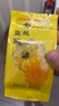 古茶養仁金絲皇菊特級一朵一杯飽滿(mǎn)大朵獨立包裝胎菊熬夜去火菊花茶25g 曬單實(shí)拍圖