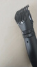 飛科博銳理發(fā)器電推子成人電推剪家用電動(dòng)剪發(fā)器 自理發(fā)神器剃頭發(fā)電推子家庭理發(fā)年貨禮物 PC1905 曬單實(shí)拍圖