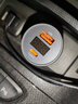紐曼車(chē)載充電器超級雙口快充全兼容適配VIVO華為turbo模式66WOPPO100W真我120W超級閃充 曬單實(shí)拍圖
