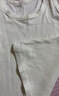 都市麗人背心女士背心四季修身西裝內搭打底無(wú)痕可外穿圓領(lǐng)無(wú)袖上衣白L 曬單實(shí)拍圖