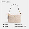 蔻馳（COACH）【品牌直供】女士NOLITA 19小號手提麻將包CW426新年禮物 曬單實(shí)拍圖
