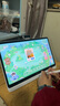 希沃學(xué)習機W20/W20 Pro兒童護眼學(xué)習平板 AI學(xué)習機教材同步兒童啟蒙 15.6英寸護眼屏 8G+256G W20-標準版（8+256G） 【全面升級新品上線(xiàn)】 曬單實(shí)拍圖
