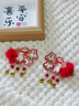 9i9兒童元寶馬年發(fā)飾新年發(fā)夾2個(gè)裝學(xué)生春節過(guò)年紅色寶寶發(fā)卡1對裝 曬單實(shí)拍圖