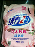 活力28烏木玫瑰洗衣液24斤/套多效潔凈粒子深度清潔持久留香無(wú)磷 曬單實(shí)拍圖