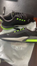 彪馬（PUMA）緩震抓地網(wǎng)面透氣休閑跑步鞋男新款運動(dòng)鞋CELL377871 黑色-深灰色-綠色-09 42 曬單實(shí)拍圖