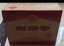 劍南春水晶劍 52度 558ml*6瓶 整箱裝 濃香型白酒 加量不加價(jià) 年貨送禮 曬單實(shí)拍圖