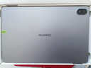 【9成新】HUAWEI MatePad SE 活力版11英寸2024款  華為平板電腦娛樂(lè )學(xué)生學(xué)習平板8+128GB WiFi 星云灰   曬單實(shí)拍圖
