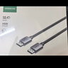 綠聯(lián)DP線(xiàn)1.2版視頻線(xiàn)4K高清DisplayPort240Hz適用筆記本電腦顯卡臺式機接顯示器連接線(xiàn)2米 10211 曬單實(shí)拍圖