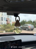 朗龍汽車(chē)香水掛件車(chē)載香薰香水掛飾車(chē)內香氛裝飾用品汽車(chē)擺件禮物 曬單實(shí)拍圖