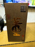 董酒 國密 特密升級版 董香型白酒 54度 500ml 單瓶裝 曬單實(shí)拍圖