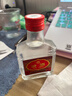 汾酒 小紅蓋汾 2018年-2021年 48度 125ml 清香型白酒 125ml*2瓶 曬單實(shí)拍圖