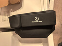 適用于奔馳座椅縫隙儲物盒C級GLCGLE/汽車(chē)內夾縫水杯收納盒置物YL 奔馳【經(jīng)典黑】主駕一個(gè) 長(cháng)30cm  寬8cm  高19cm 曬單實(shí)拍圖
