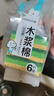 云蕾百潔擦12片洗碗海綿廚房百潔布吸水木漿棉洗去油去污神器 曬單實(shí)拍圖
