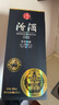 汾酒 清香榮耀1952 清香型白酒 53度500mL單瓶裝 節慶禮盒裝 商務(wù)送禮 曬單實(shí)拍圖