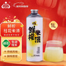 生龍鮮榨米酒桂花味1L裝湖北孝感桂花酒釀清米酒過(guò)年貨節低度甜酒醪糟 曬單實(shí)拍圖