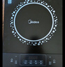 美的（Midea）電磁爐 2200W大功率家用猛火爆炒耐用面板炒菜蒸煮八檔火力纖薄電磁灶火鍋爐 C22-RT22E01 曬單實(shí)拍圖