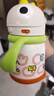 babycare兒童保溫杯嬰兒寶寶學(xué)飲杯吸管水杯水壺不銹鋼300ml-新舊款混發(fā) 曬單實(shí)拍圖