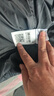 波司登秋羽絨服男士休閑輕薄立領(lǐng)內膽送禮外套商場(chǎng)熱賣(mài)同款B250131005 曬單實(shí)拍圖