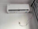 TCL空調新品京東聯(lián)名真省電大1匹新一級能效變頻純銅管冷暖壁掛式節能KFR-26GW/JD21+B1國家補貼 曬單實(shí)拍圖